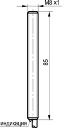 Габариты OS A13B-31N-2,5-LP